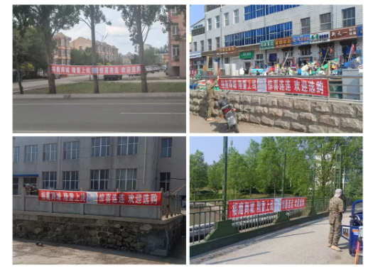 裕鹿商城隆重上线：开启“线上+线下” 融合智慧零售网络新体验?