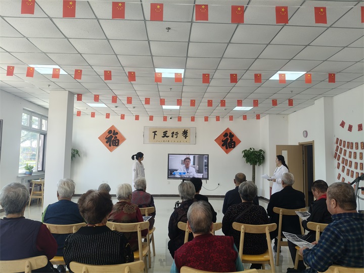 科普互动 共护老人脑健康