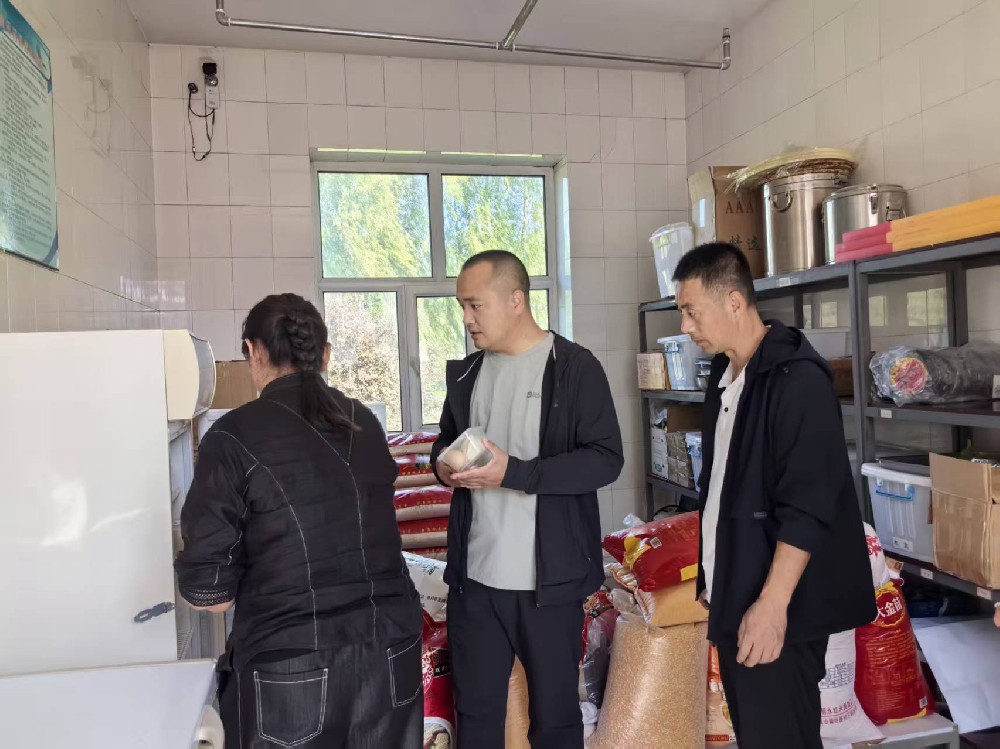 LETOU国际米兰·(中国区)官方网站旗下子公司全面开展安全自检自查